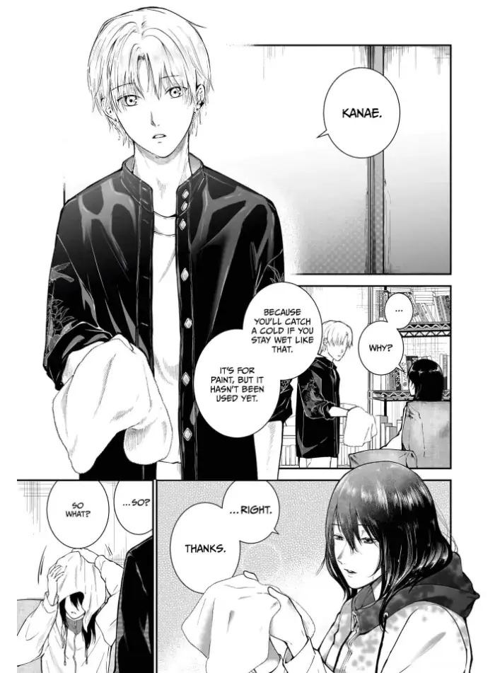 Netorare Ai Chapter 3 page 5 - 