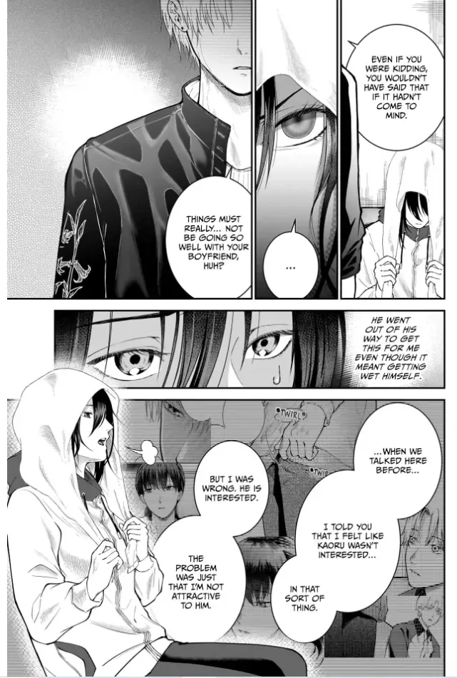 Netorare Ai Chapter 3 page 7 - 