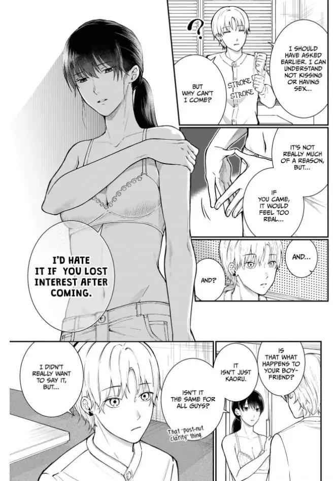 Netorare Ai Chapter 4 page 11 - 
