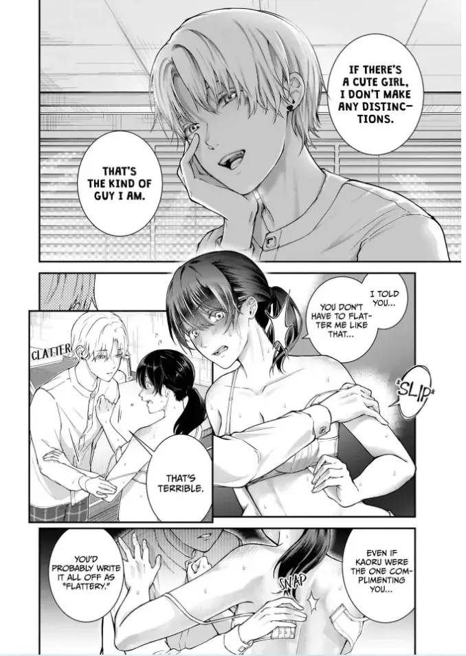 Netorare Ai Chapter 4 page 16 - 