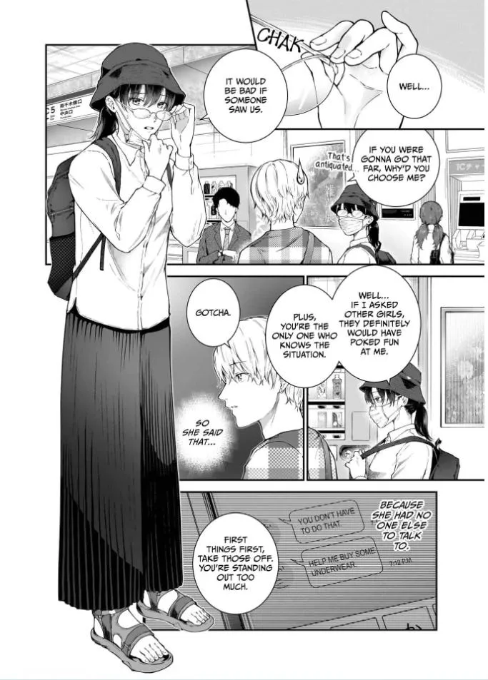 Netorare Ai Chapter 5 page 2 - 