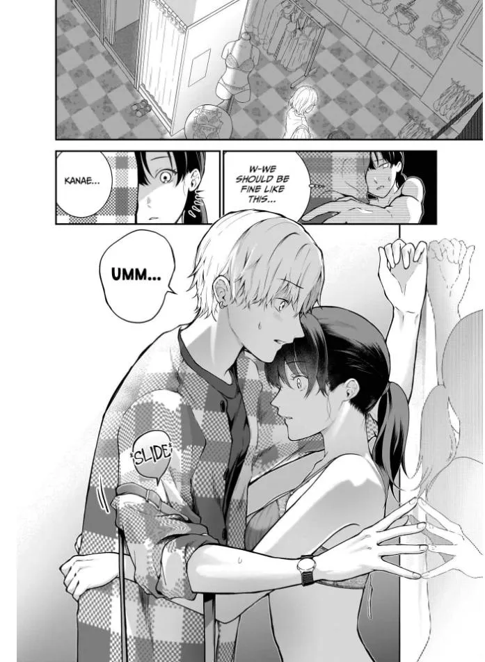 Netorare Ai Chapter 5 page 12 - 