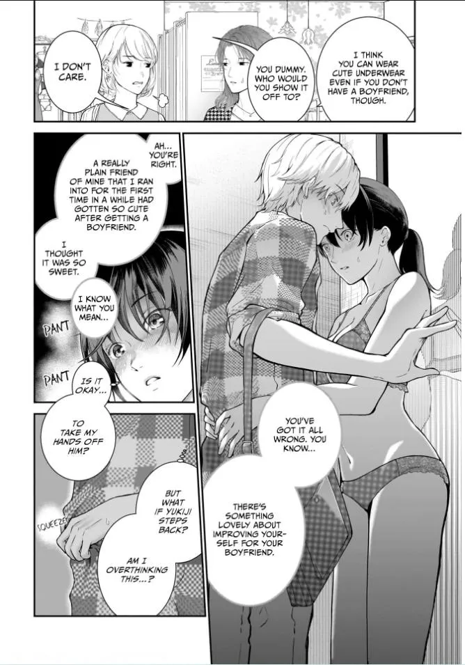 Netorare Ai Chapter 5 page 14 - 