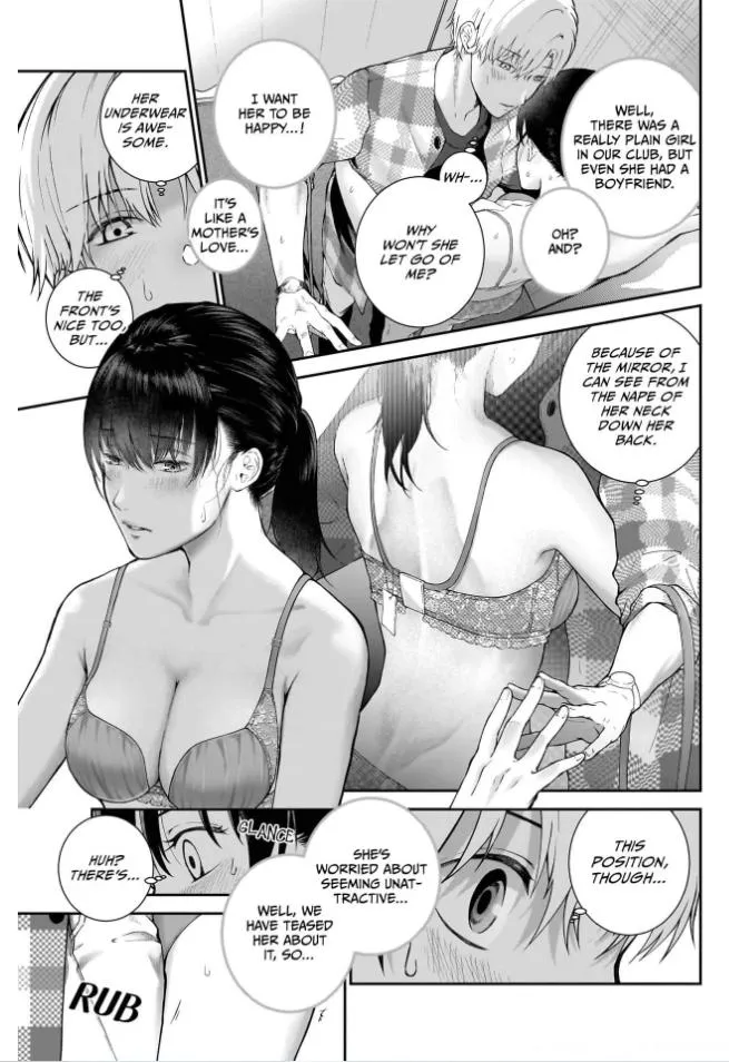 Netorare Ai Chapter 5 page 15 - 
