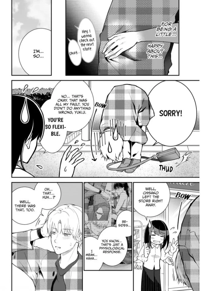 Netorare Ai Chapter 5 page 20 - 