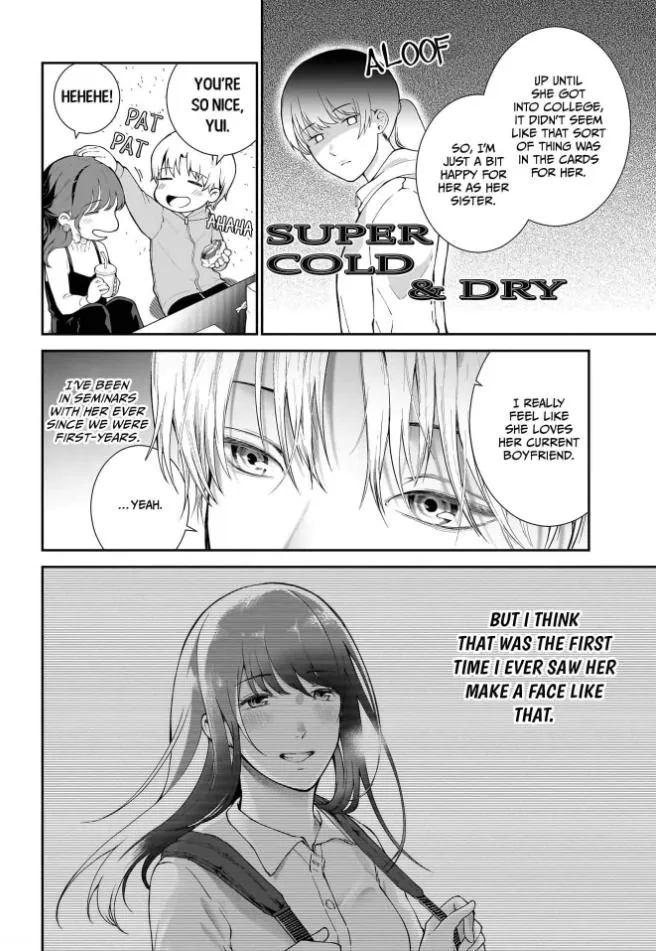 Netorare Ai Chapter 6 page 2 - 