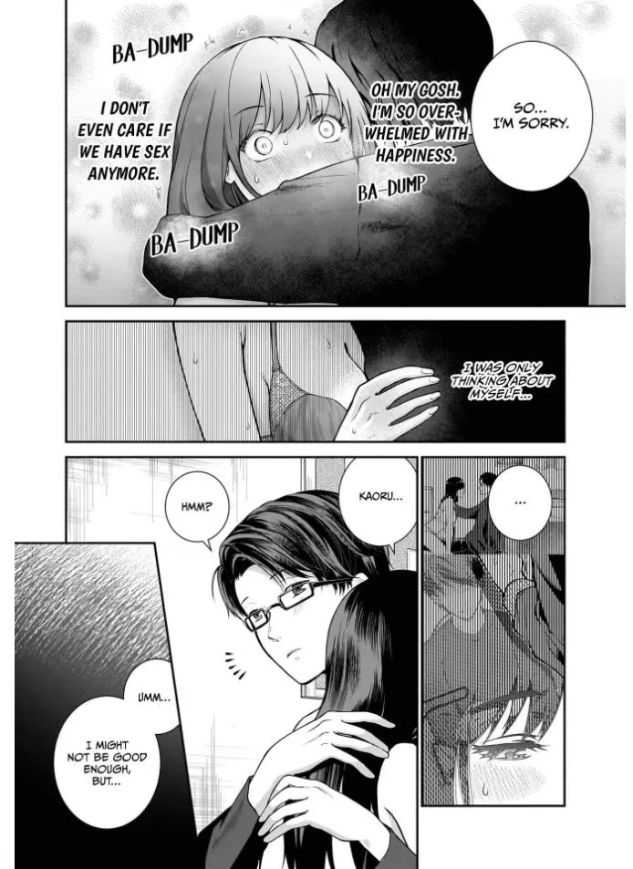 Netorare Ai Chapter 6 page 12 - 