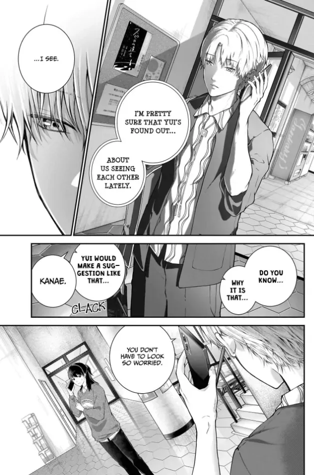 Netorare Ai Chapter 7 page 11 - 