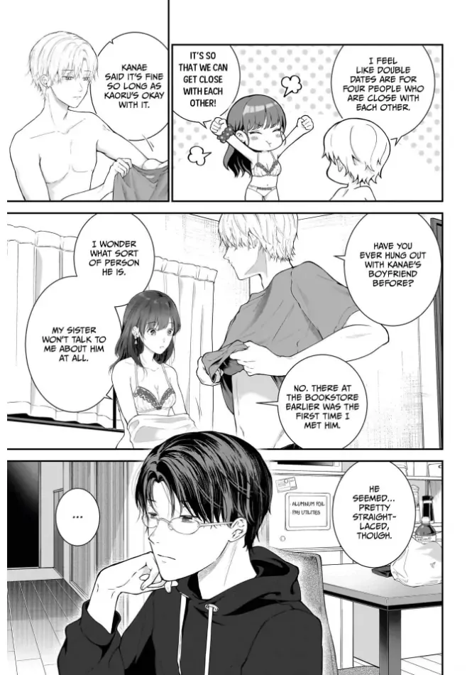 Netorare Ai Chapter 7 page 3 - 
