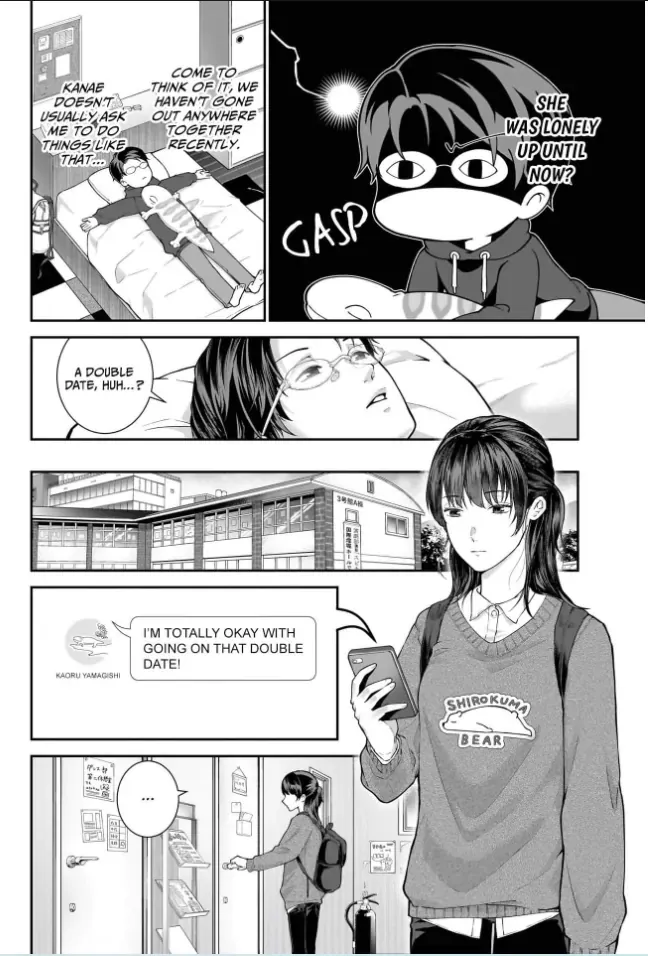 Netorare Ai Chapter 7 page 6 - 