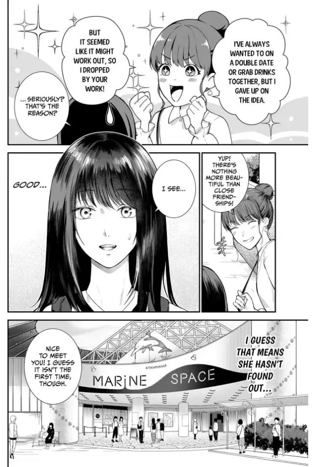 Netorare Ai Chapter 8 page 4 - 