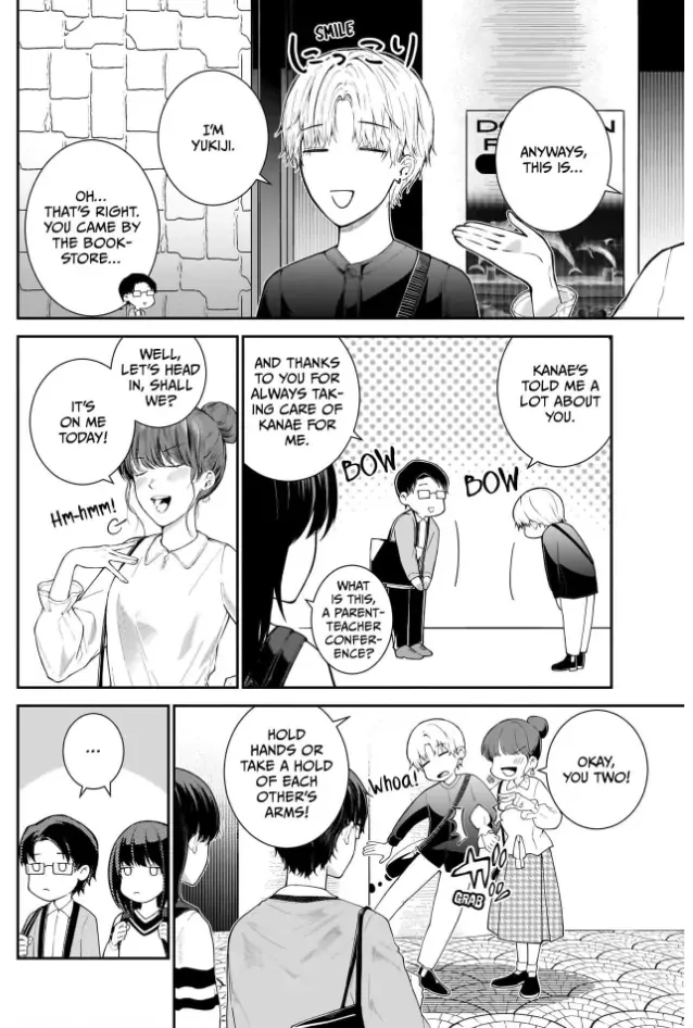 Netorare Ai Chapter 8 page 6 - 
