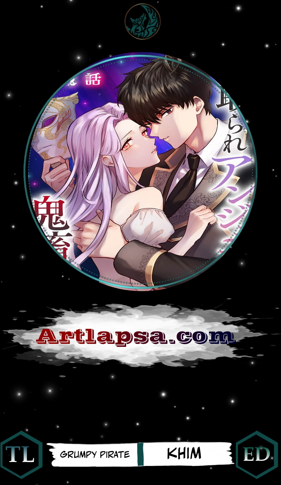Netorare Angenica to Kichiku Hakushaku Chapter 1 page 1 - 