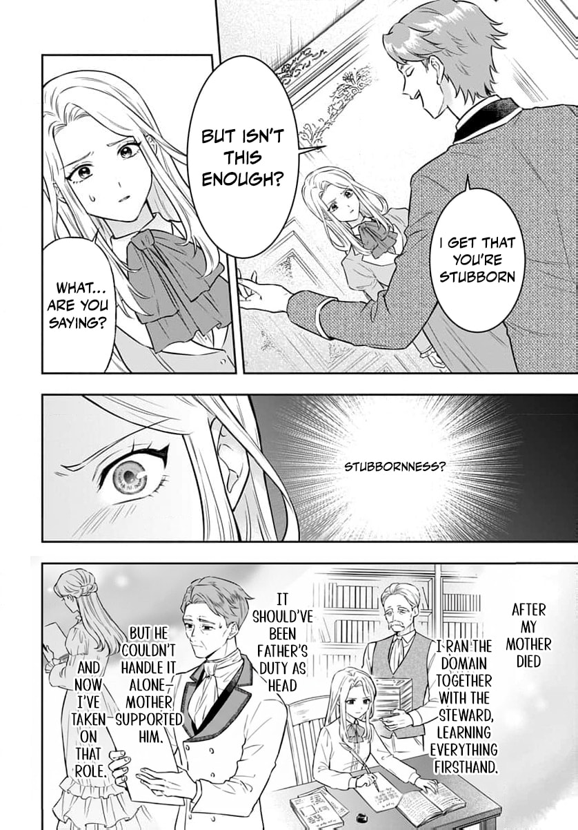 Netorare Angenica to Kichiku Hakushaku Chapter 1 page 15 - 