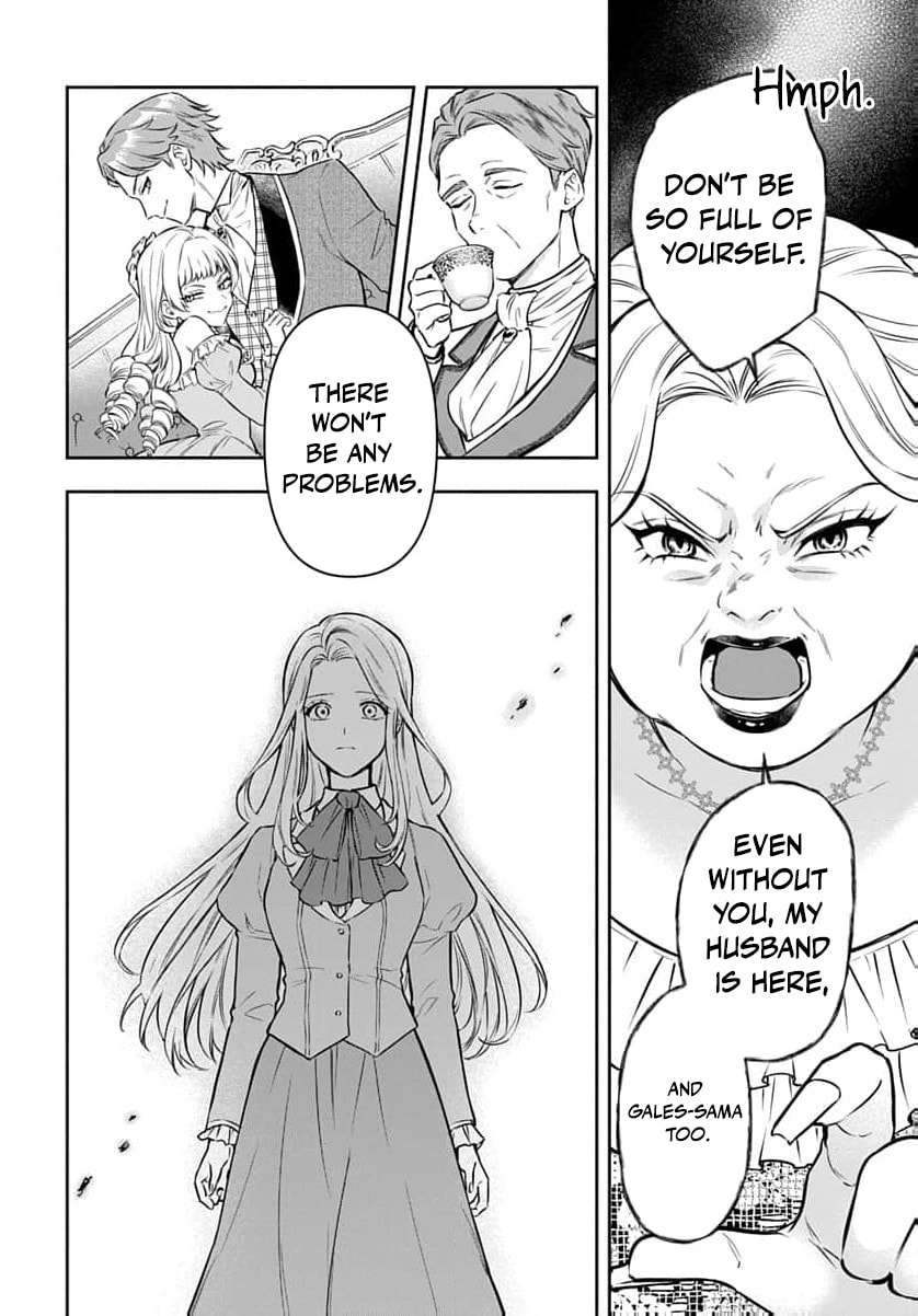 Netorare Angenica to Kichiku Hakushaku Chapter 1 page 17 - 