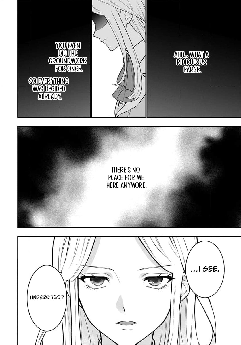 Netorare Angenica to Kichiku Hakushaku Chapter 1 page 19 - 