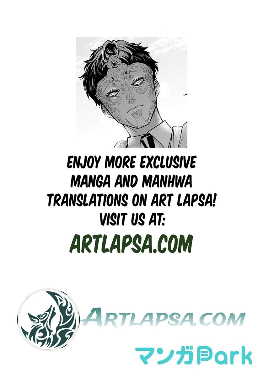 Netorare Angenica to Kichiku Hakushaku Chapter 1 page 3 - 