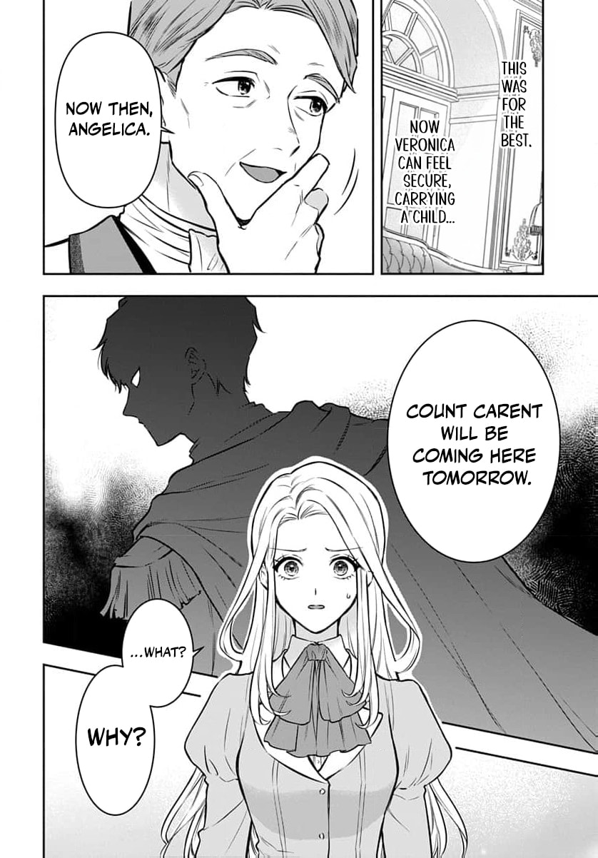 Netorare Angenica to Kichiku Hakushaku Chapter 1 page 21 - 