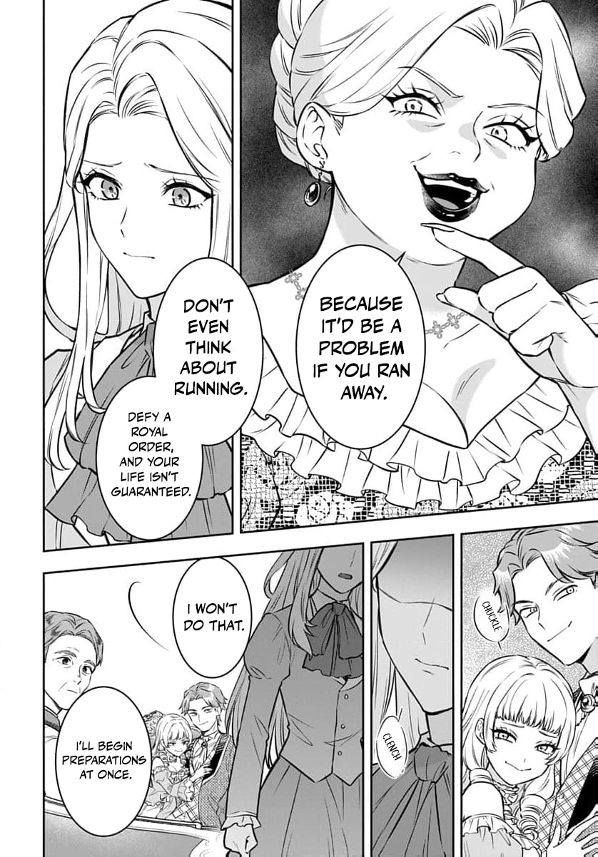 Netorare Angenica to Kichiku Hakushaku Chapter 1 page 23 - 