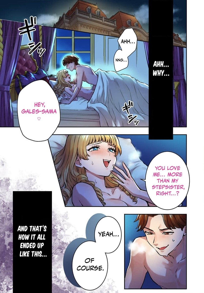 Netorare Angenica to Kichiku Hakushaku Chapter 1 page 4 - 
