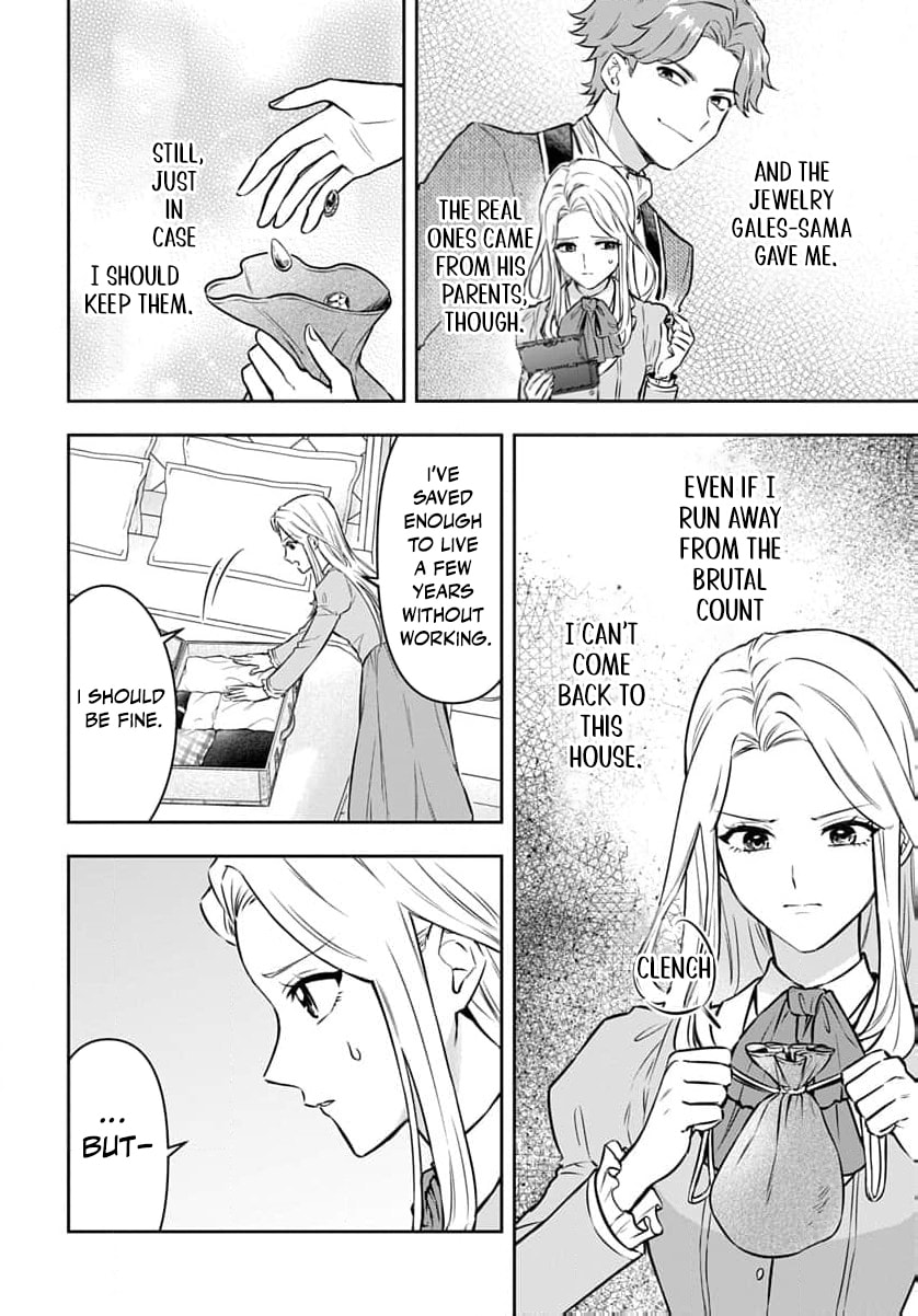 Netorare Angenica to Kichiku Hakushaku Chapter 1 page 31 - 
