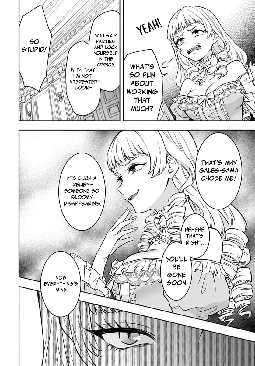 Netorare Angenica to Kichiku Hakushaku Chapter 1 page 39 - 
