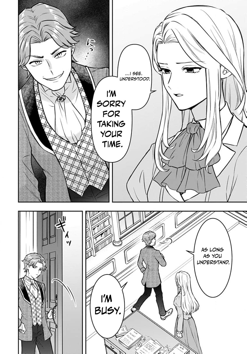 Netorare Angenica to Kichiku Hakushaku Chapter 1 page 43 - 