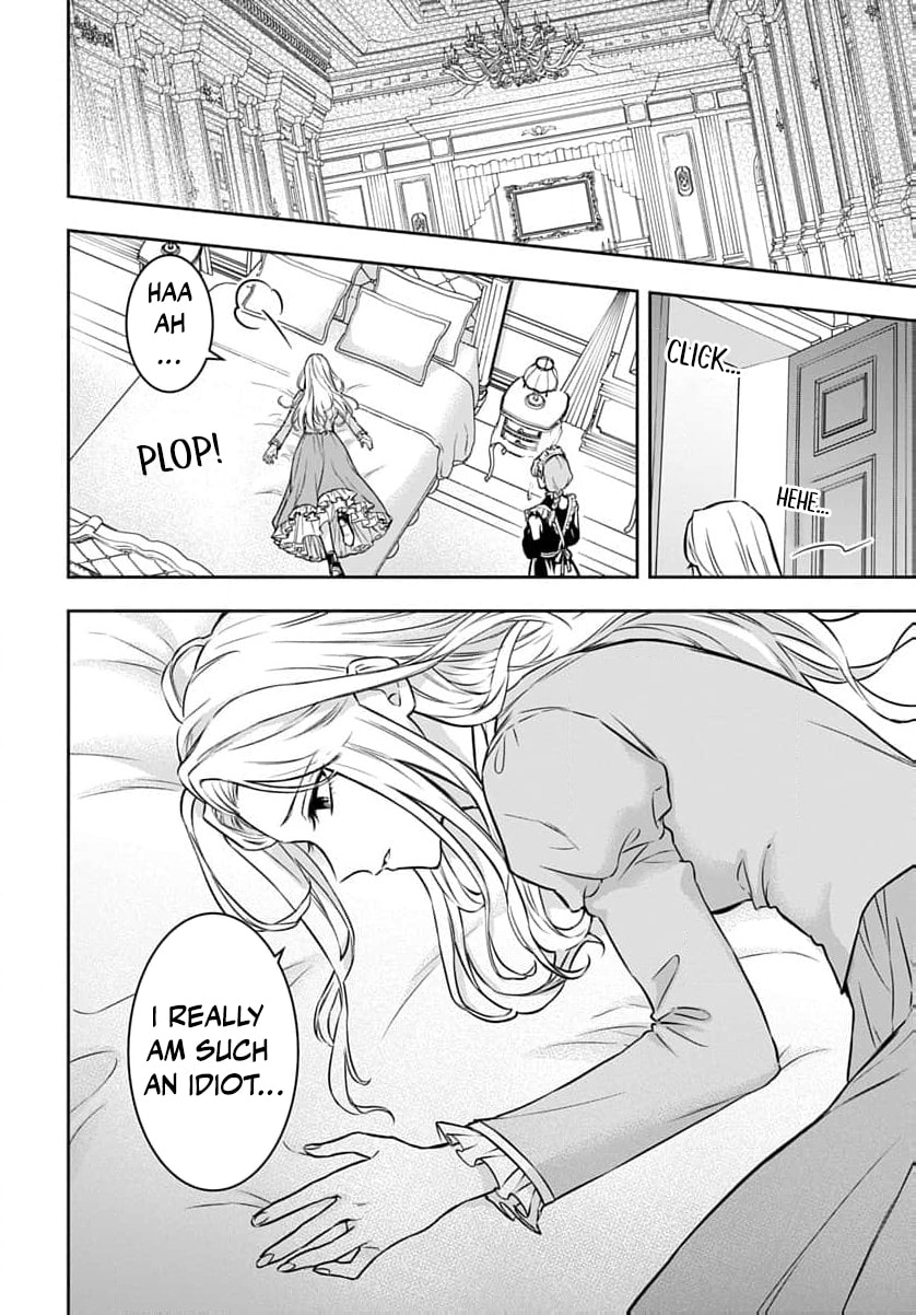 Netorare Angenica to Kichiku Hakushaku Chapter 1 page 45 - 
