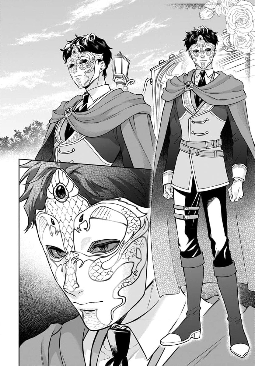 Netorare Angenica to Kichiku Hakushaku Chapter 1 page 51 - 