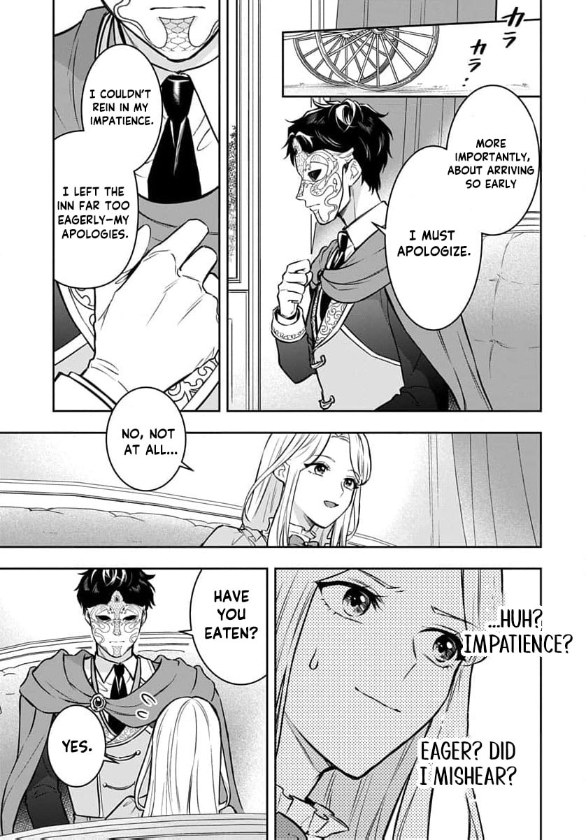 Netorare Angenica to Kichiku Hakushaku Chapter 2 page 12 - 