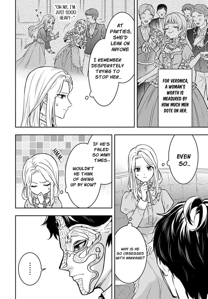 Netorare Angenica to Kichiku Hakushaku Chapter 2 page 15 - 