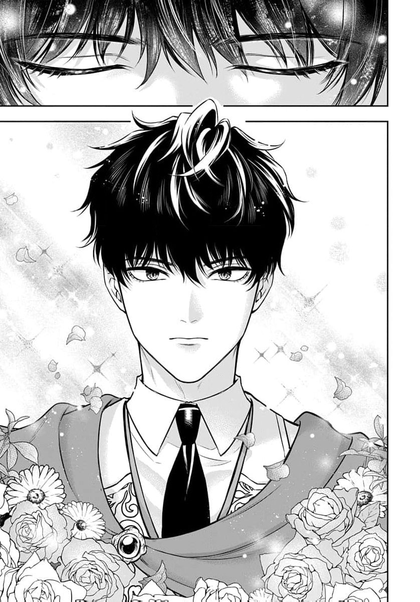Netorare Angenica to Kichiku Hakushaku Chapter 2 page 22 - 