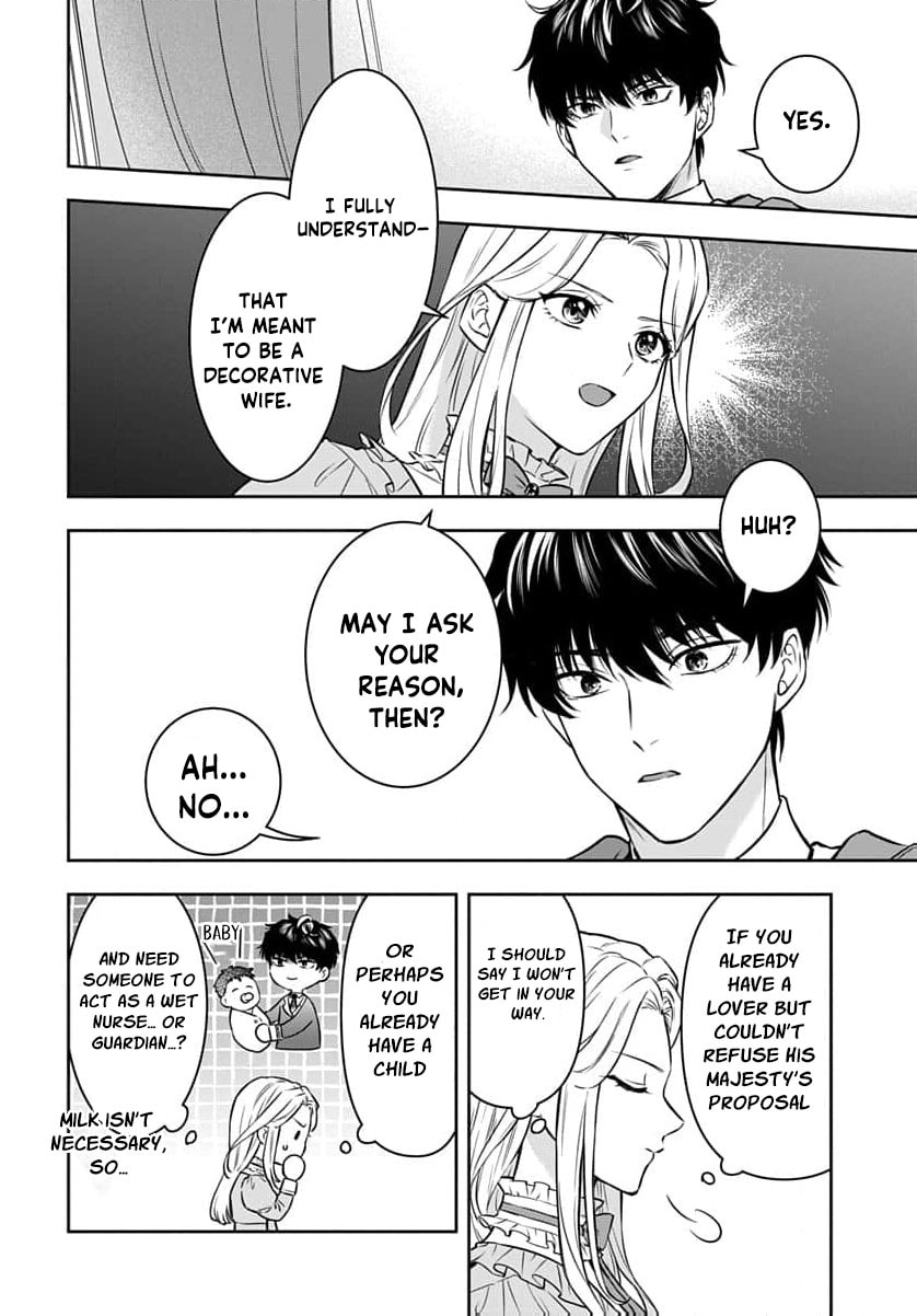 Netorare Angenica to Kichiku Hakushaku Chapter 2 page 25 - 