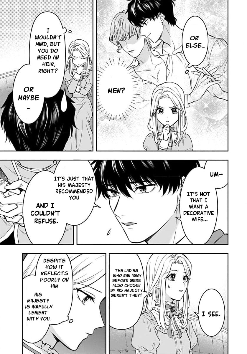 Netorare Angenica to Kichiku Hakushaku Chapter 2 page 26 - 