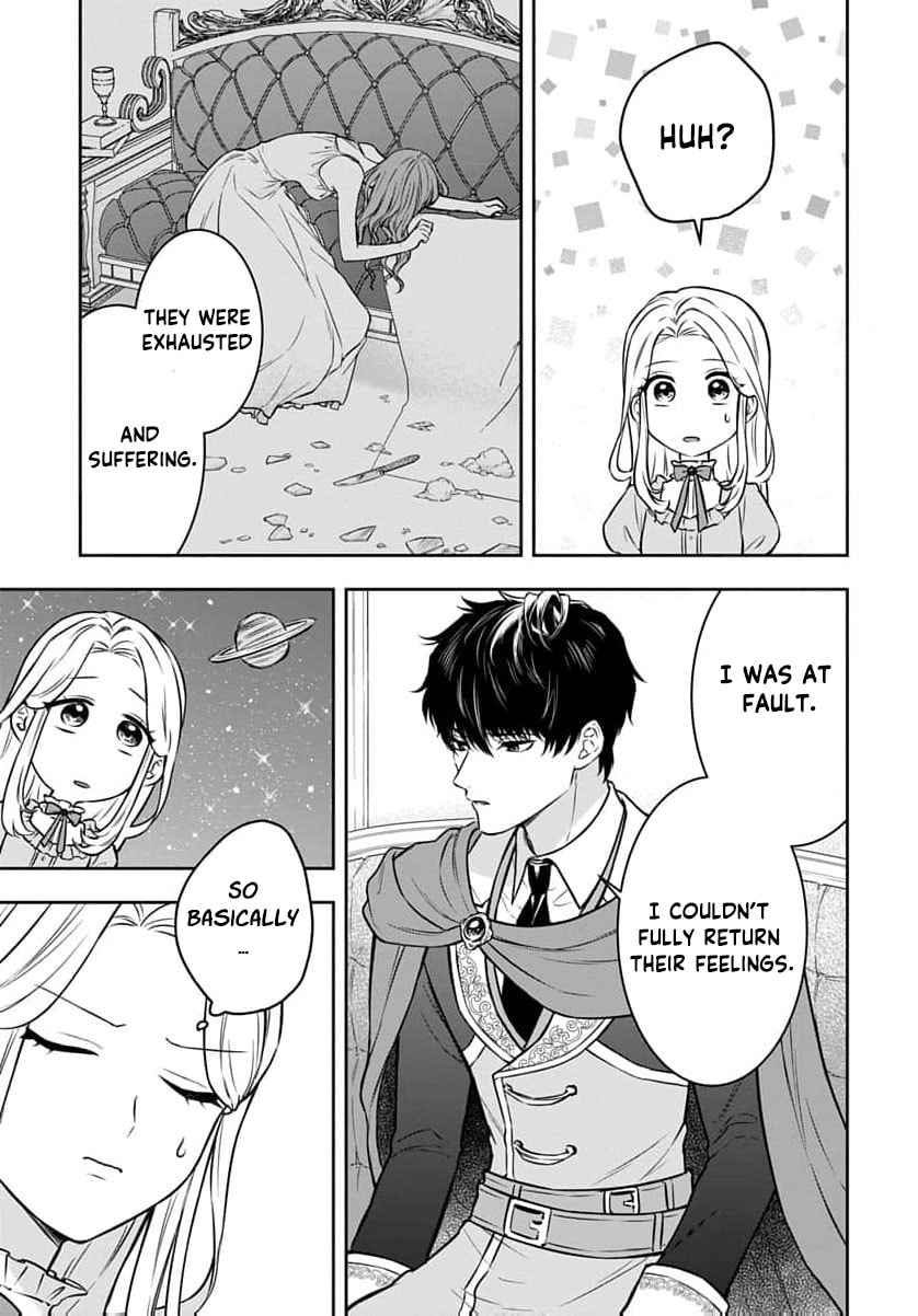 Netorare Angenica to Kichiku Hakushaku Chapter 2 page 30 - 