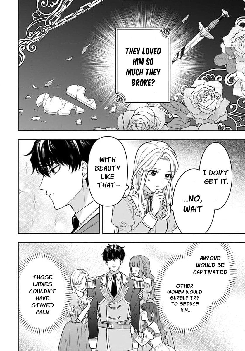 Netorare Angenica to Kichiku Hakushaku Chapter 2 page 31 - 