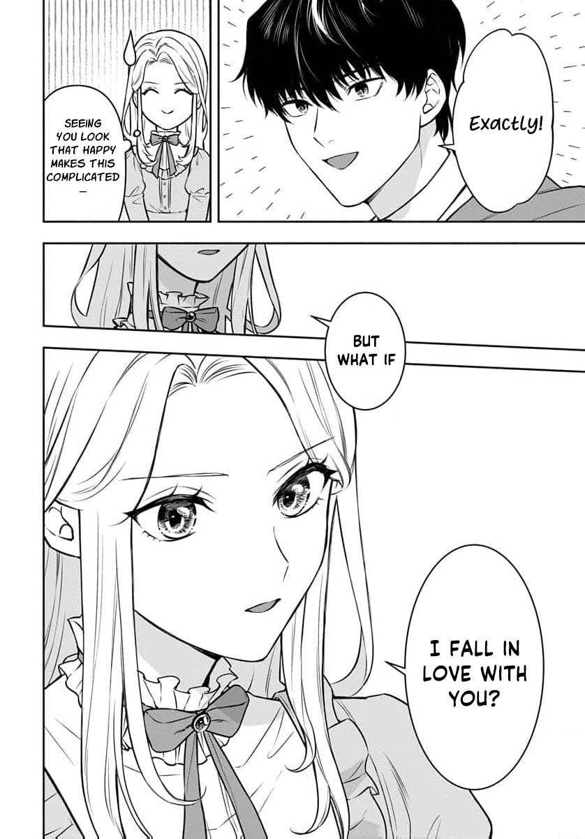 Netorare Angenica to Kichiku Hakushaku Chapter 2 page 33 - 