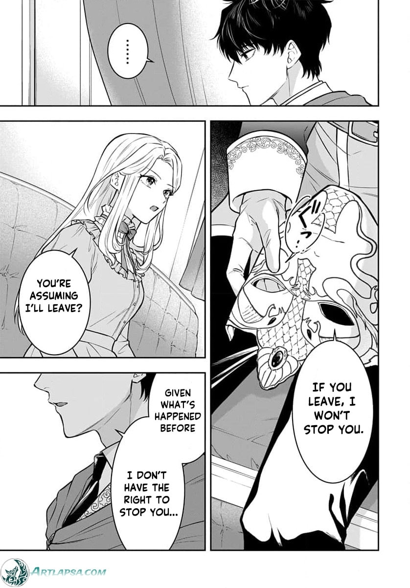 Netorare Angenica to Kichiku Hakushaku Chapter 2 page 34 - 