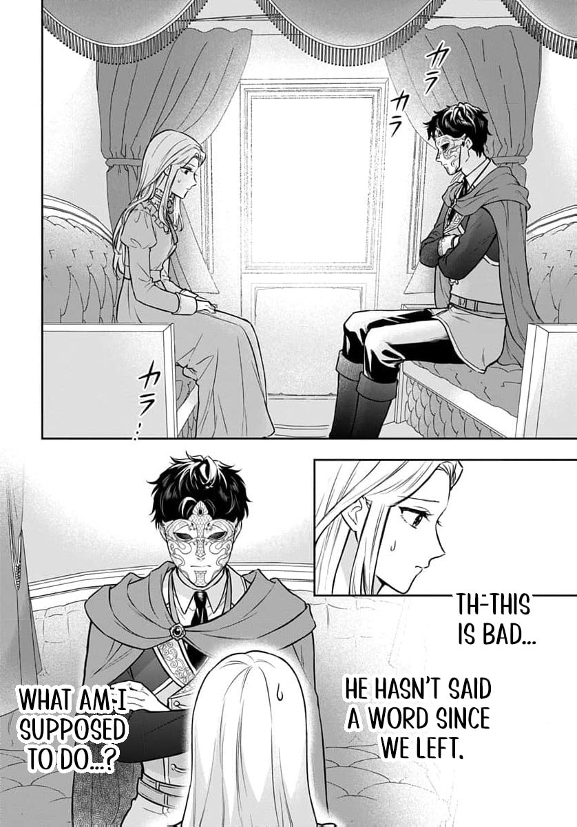 Netorare Angenica to Kichiku Hakushaku Chapter 2 page 7 - 