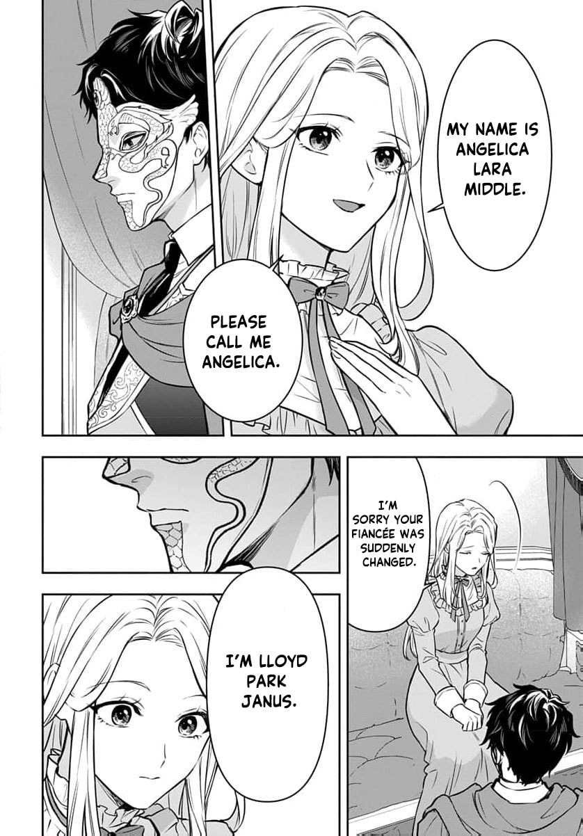 Netorare Angenica to Kichiku Hakushaku Chapter 2 page 9 - 