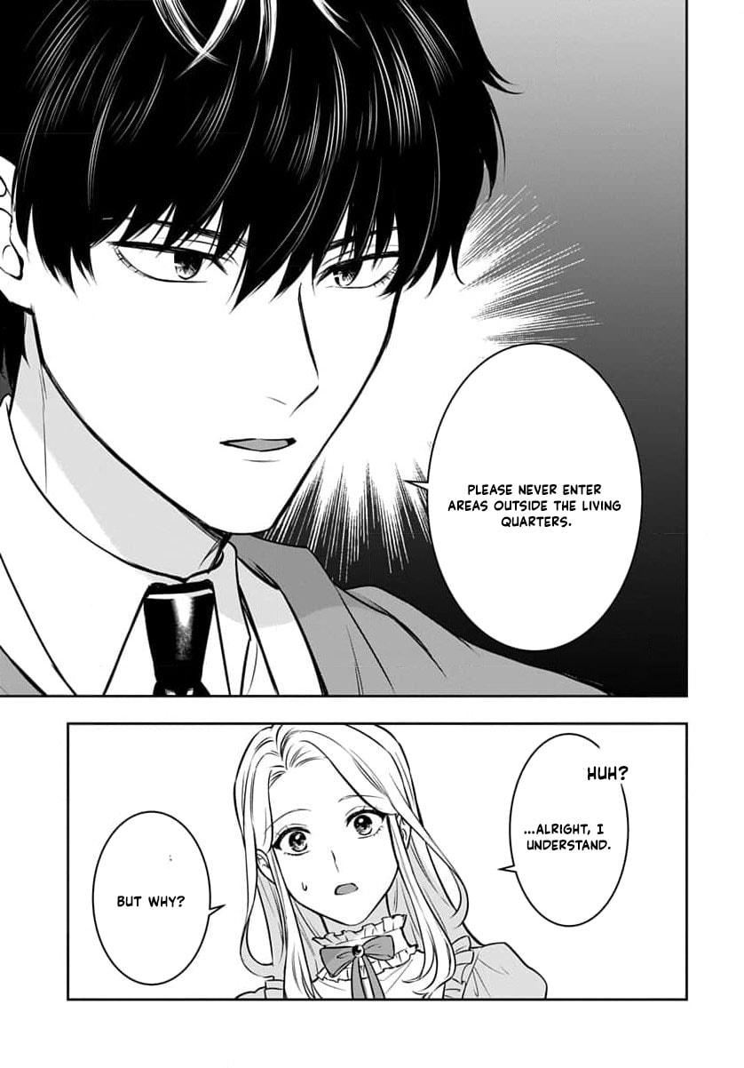 Netorare Angenica to Kichiku Hakushaku Chapter 3 page 16 - 