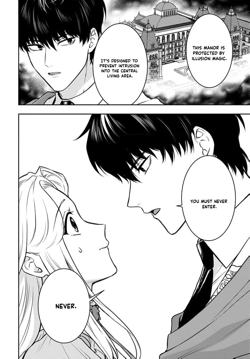 Netorare Angenica to Kichiku Hakushaku Chapter 3 page 17 - 