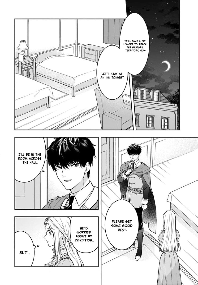 Netorare Angenica to Kichiku Hakushaku Chapter 3 page 3 - 