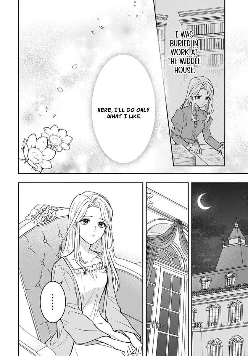 Netorare Angenica to Kichiku Hakushaku Chapter 3 page 21 - 
