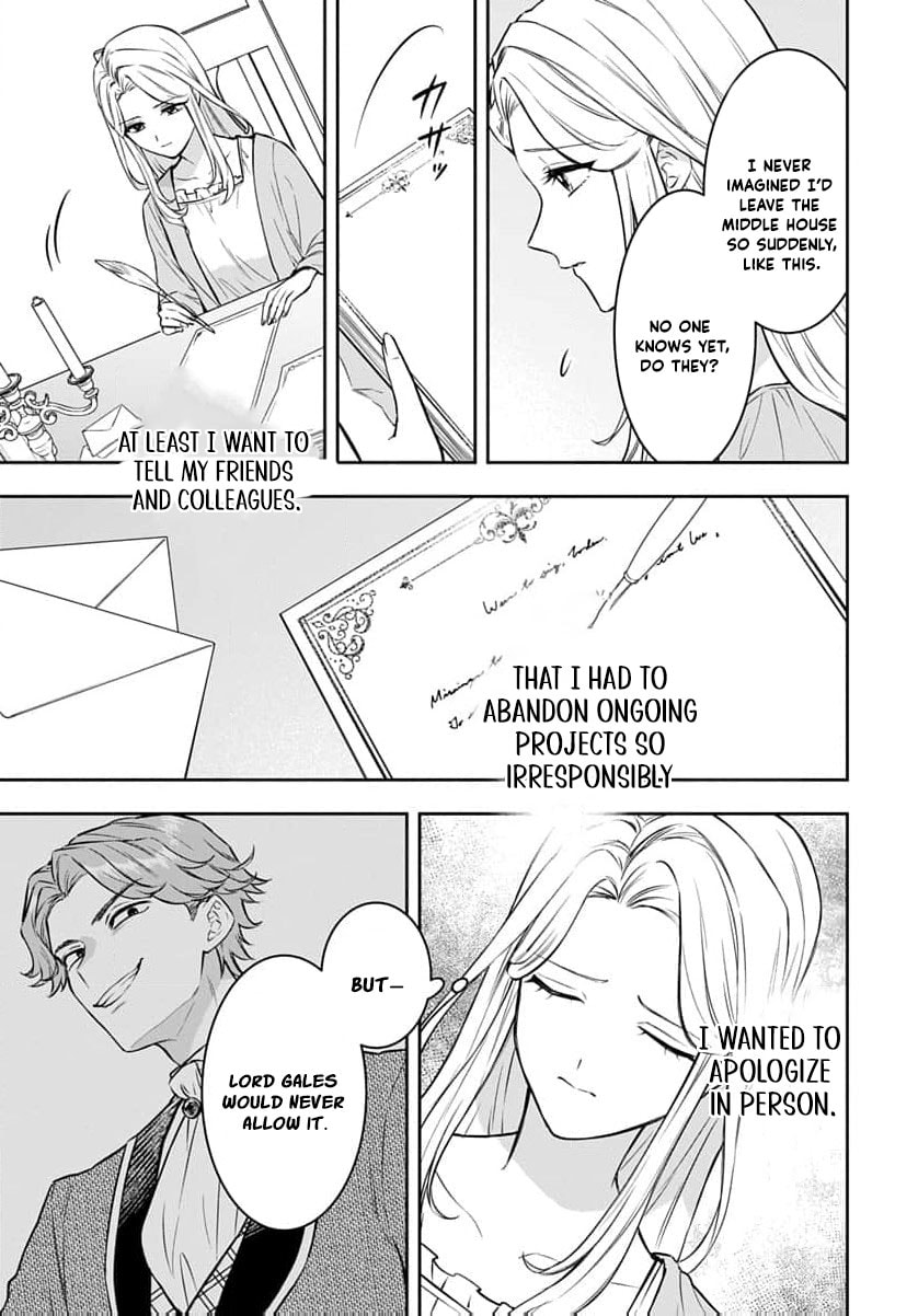 Netorare Angenica to Kichiku Hakushaku Chapter 3 page 22 - 