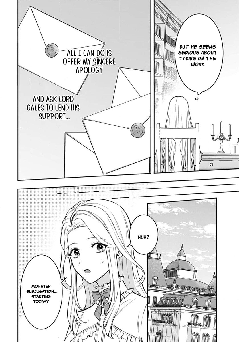 Netorare Angenica to Kichiku Hakushaku Chapter 3 page 23 - 