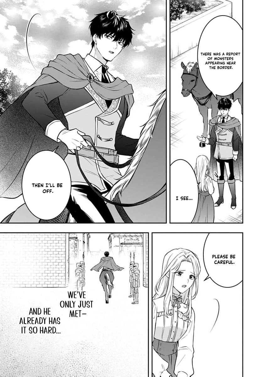 Netorare Angenica to Kichiku Hakushaku Chapter 3 page 24 - 