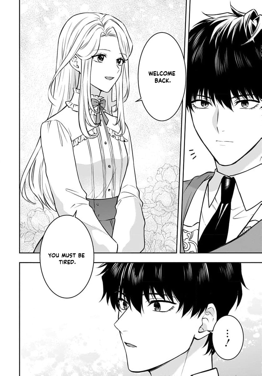 Netorare Angenica to Kichiku Hakushaku Chapter 3 page 33 - 