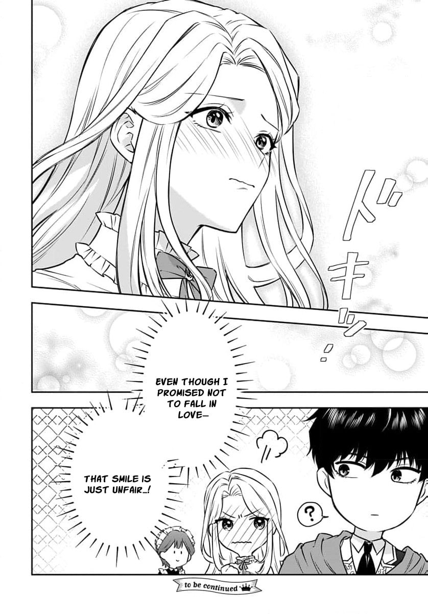 Netorare Angenica to Kichiku Hakushaku Chapter 3 page 35 - 