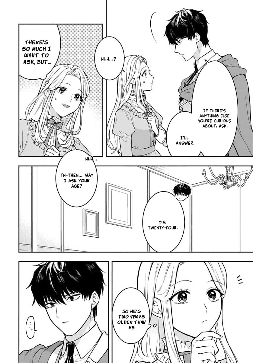 Netorare Angenica to Kichiku Hakushaku Chapter 3 page 5 - 